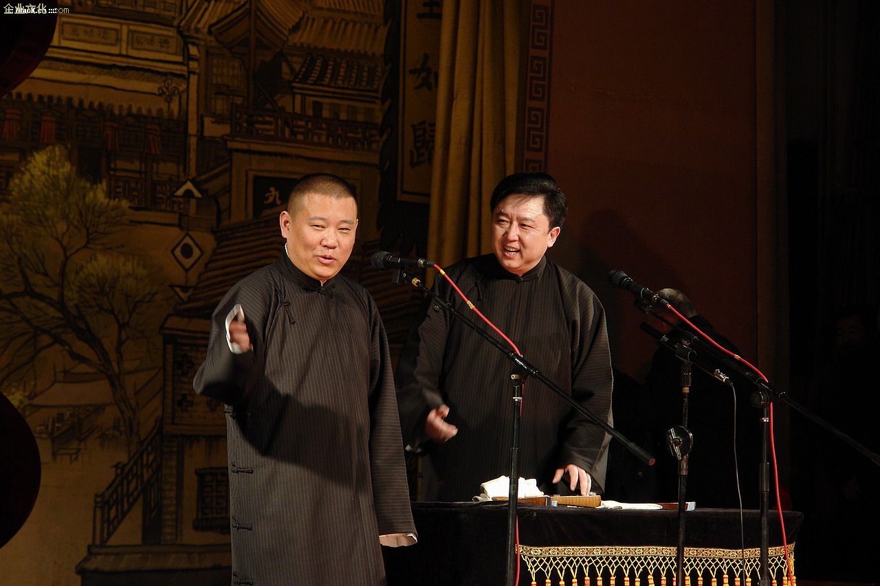 郭德刚的相声语录-: