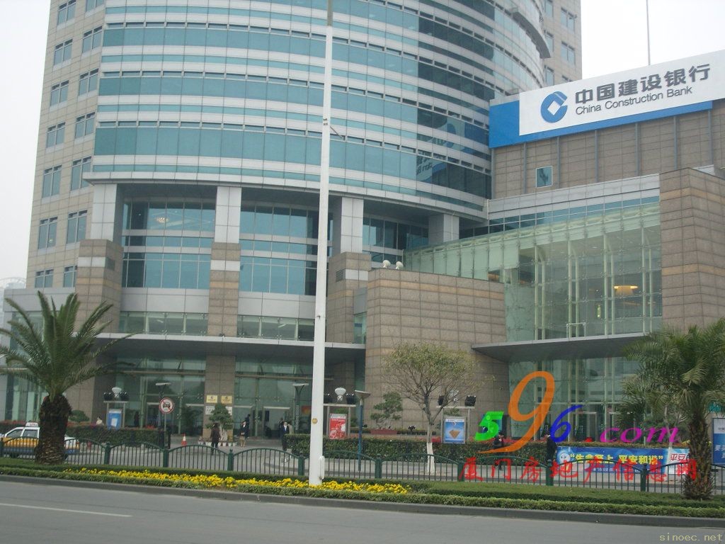 多年来,我行坚持以办一流商业银行为目标,以人争一等、事创一流的建行人精神,不断创新企业文化,塑造了建行的新形象,提高企业的核心竞争力。1996年以来,我行年年利润超亿元;年年各项存款年新增额全市第一;连续被市政府授予大力筹措资金,支持特区建设先进单位;年年实现无重大经济案件、无重大责任事故。截止去年底,全年本外币各项存款余额达到314.