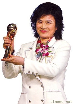 权力女老总_传销女老总(2)