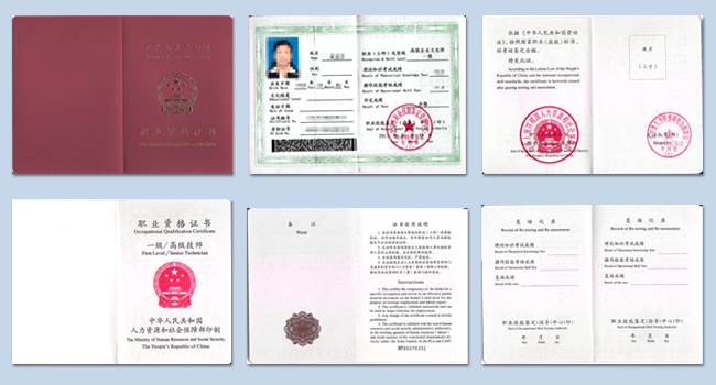 免税汽车_员工免税收入有哪些(3)