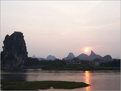 伏波山