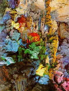 芦笛岩