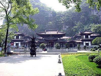 七星公园
