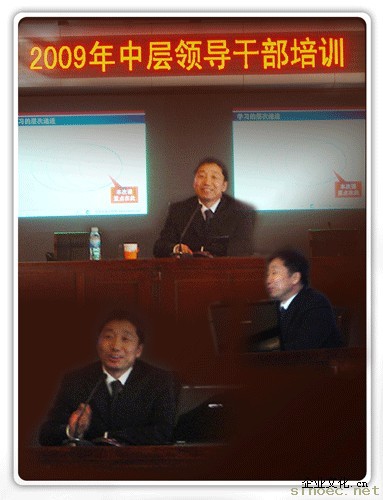 梁喜生总经理为北方车辆研究所做责任文化专题讲座